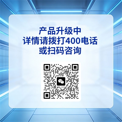 双重荧光染色液